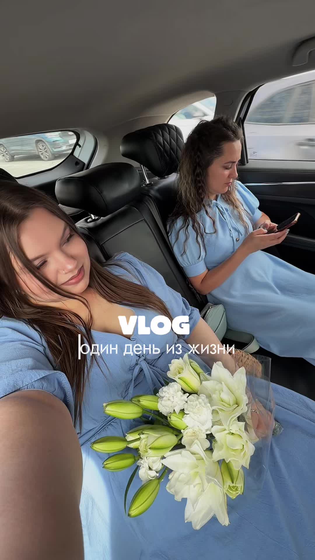 @Tanya Kubasova