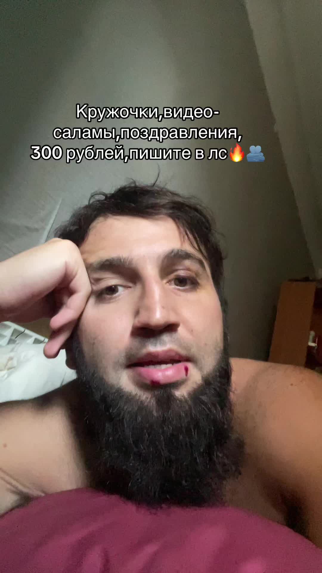 @gadji.ss