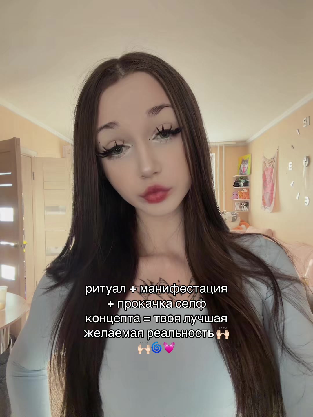 @ritualtaro_sque