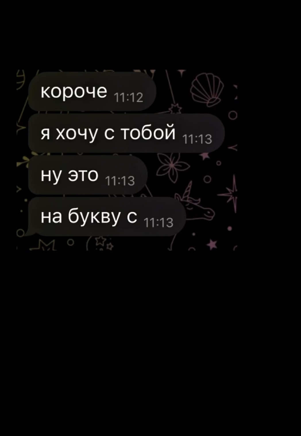 @диджитал бомж