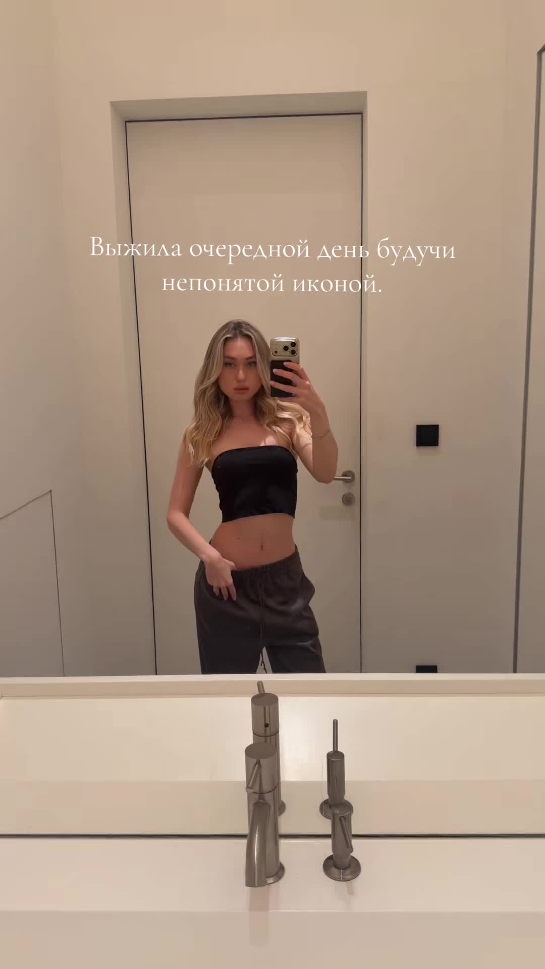 @Maria Rudenko