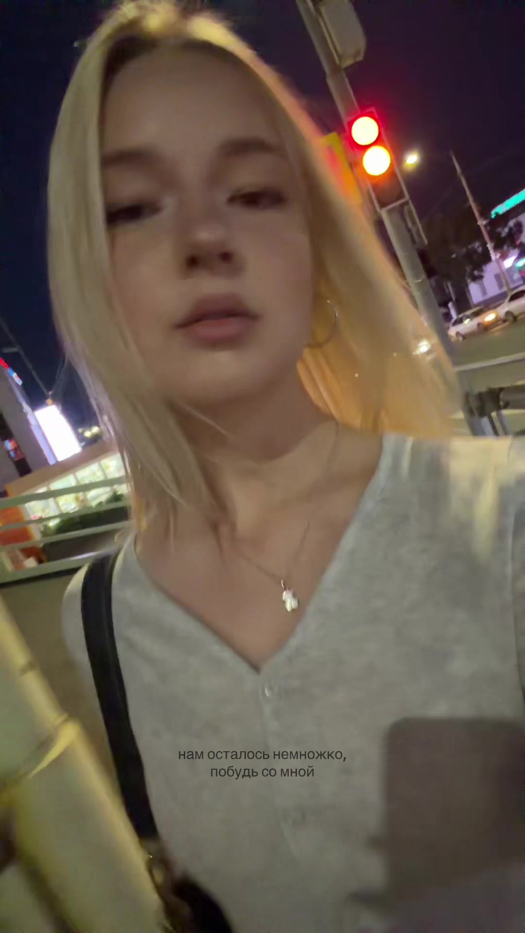 @viraalgirl