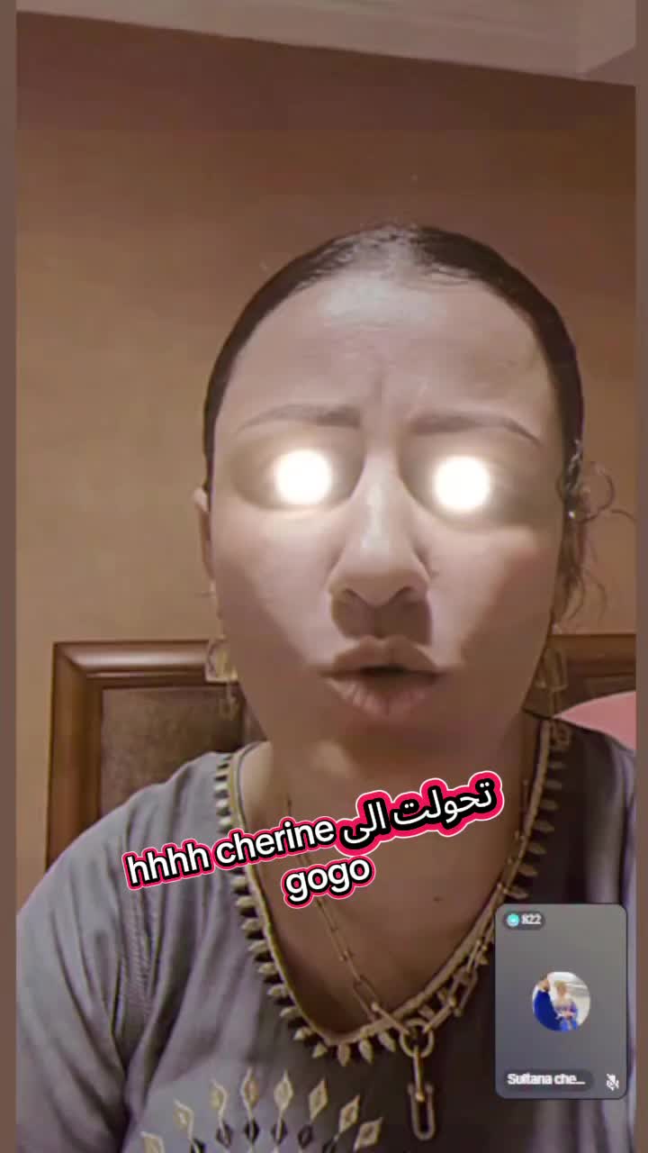 @cherine❣️ Joujou