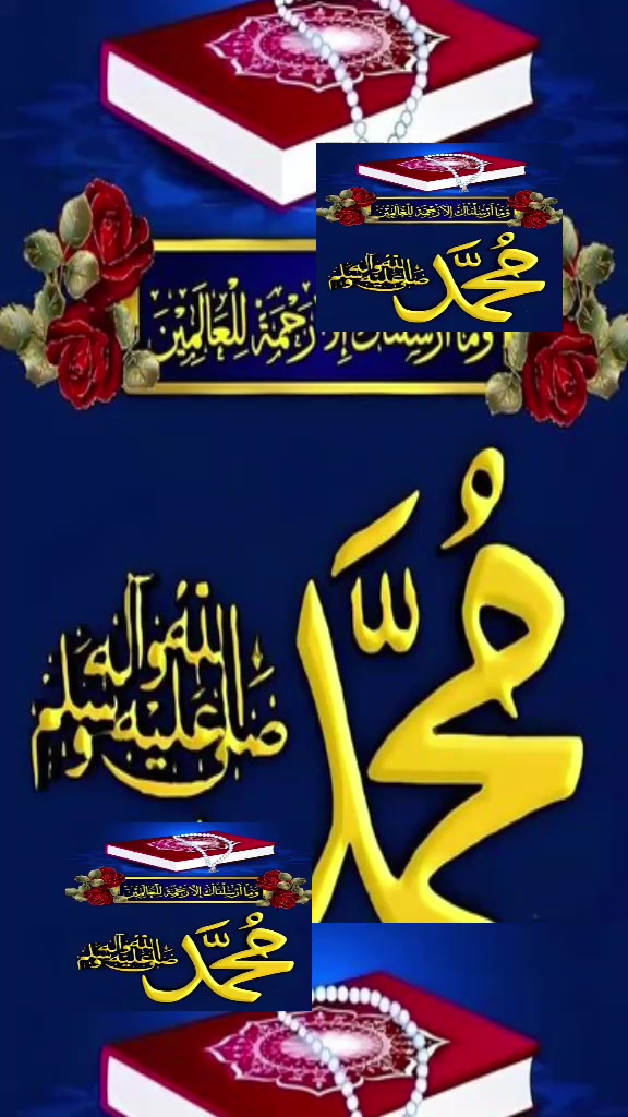 @Bashiir Gaabuush