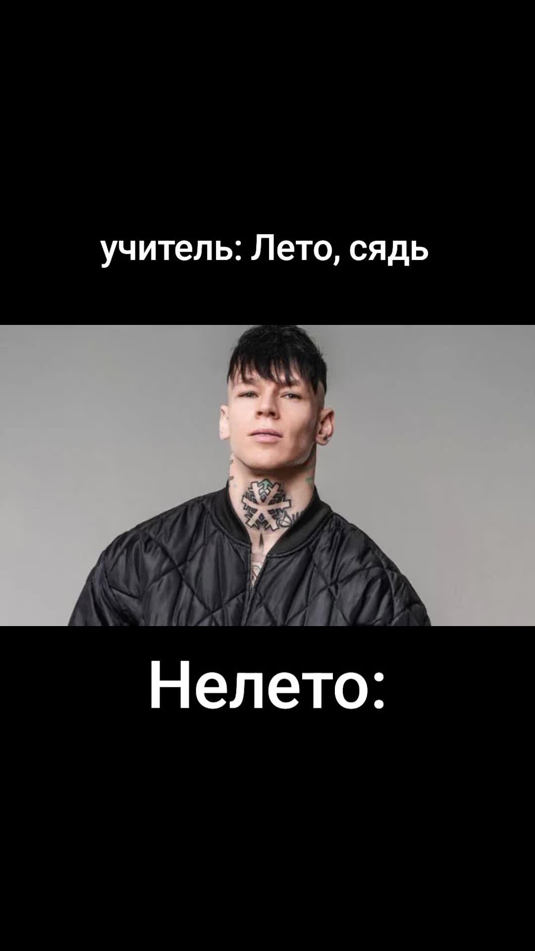 @на аве моя девушка мечты