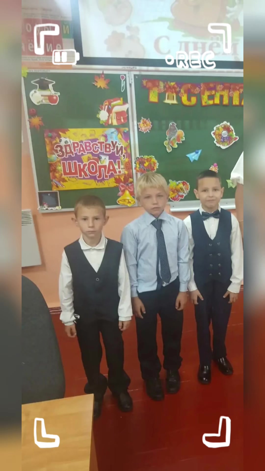 @💫Обесбашеная бестия💫