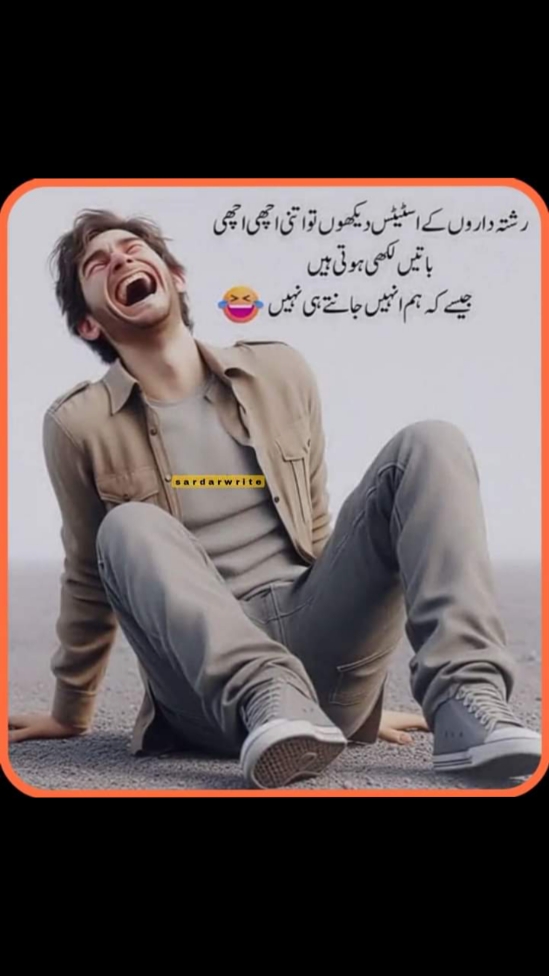 @@Skip Music❤❤❤❤❤
