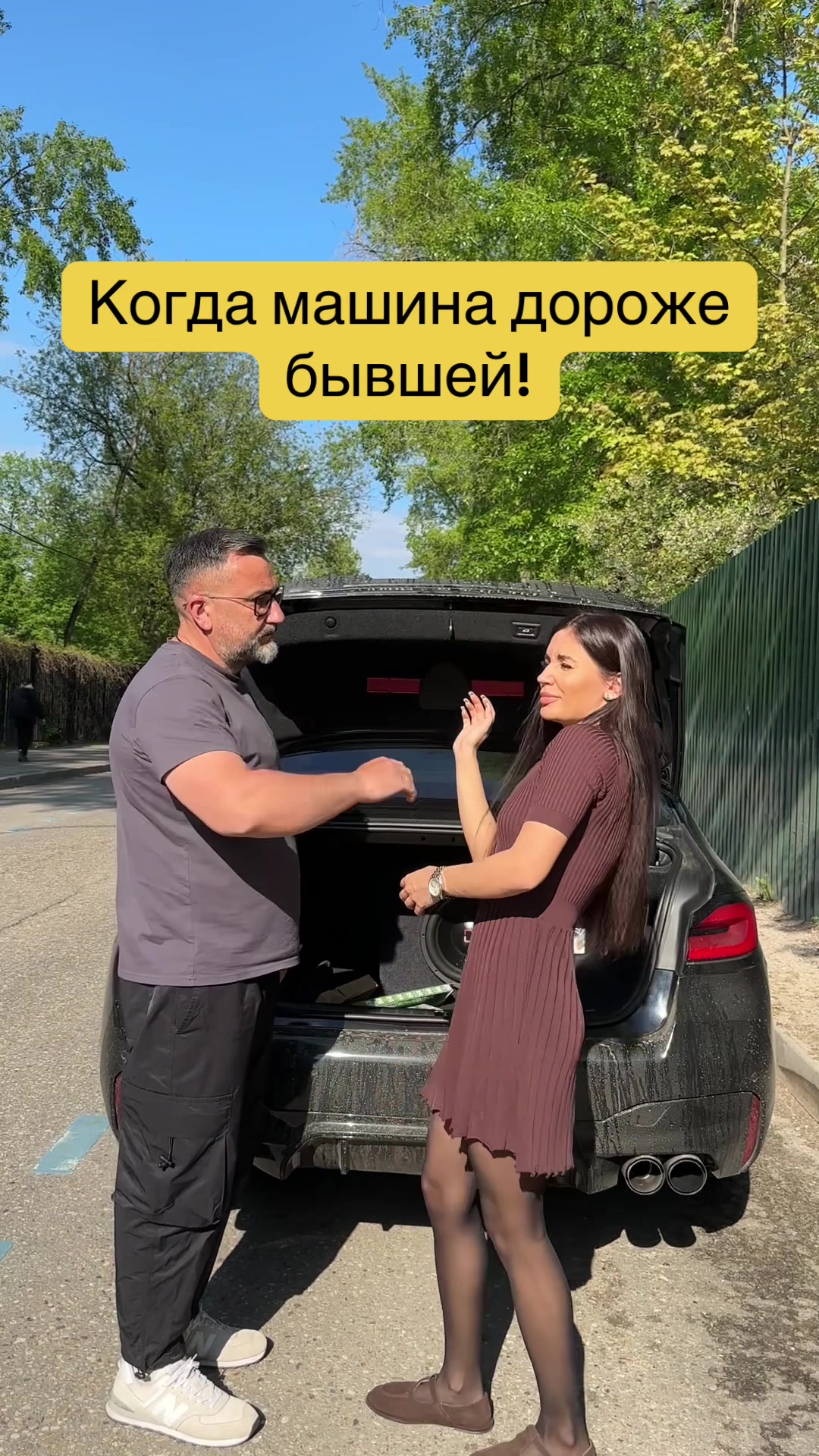 @Garik.ugarik