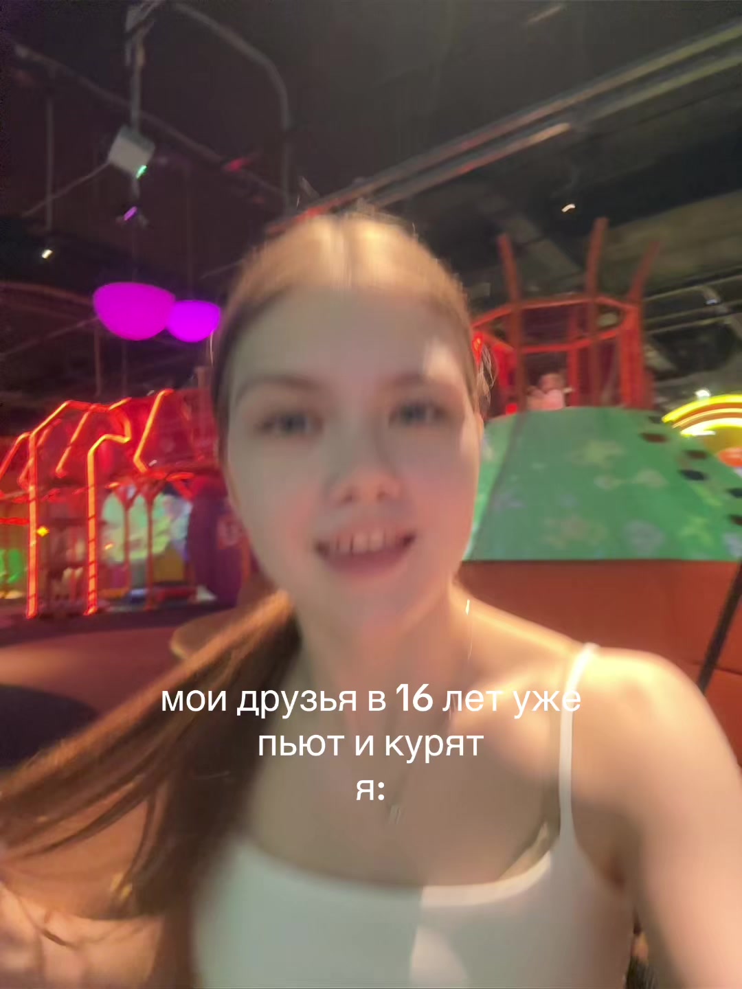 @тгк:Margosha