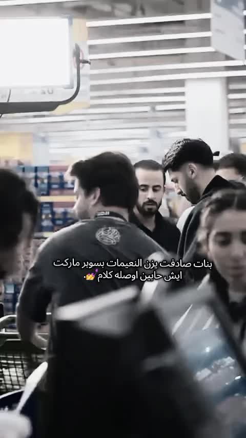 @Nashmiya||🇯🇴.
