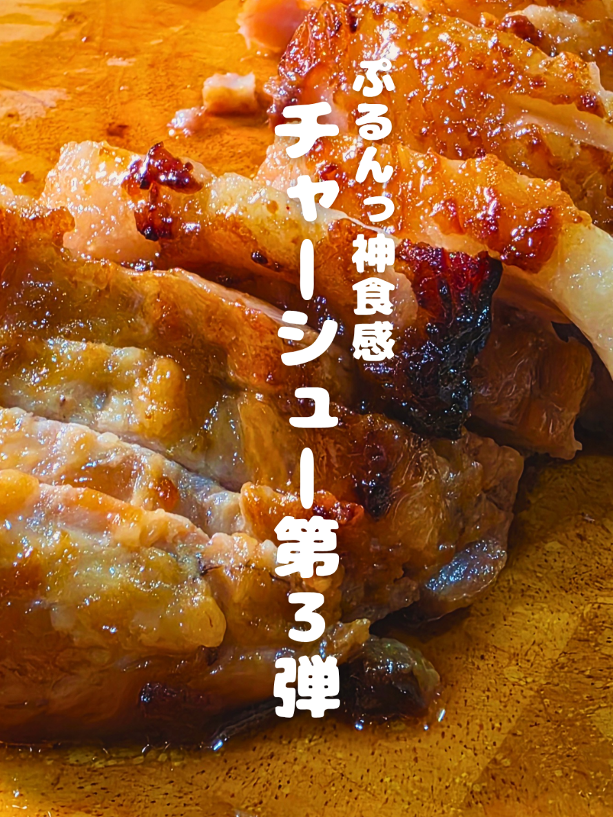 @あん｜家族の心を掴んだシンプルレシピ