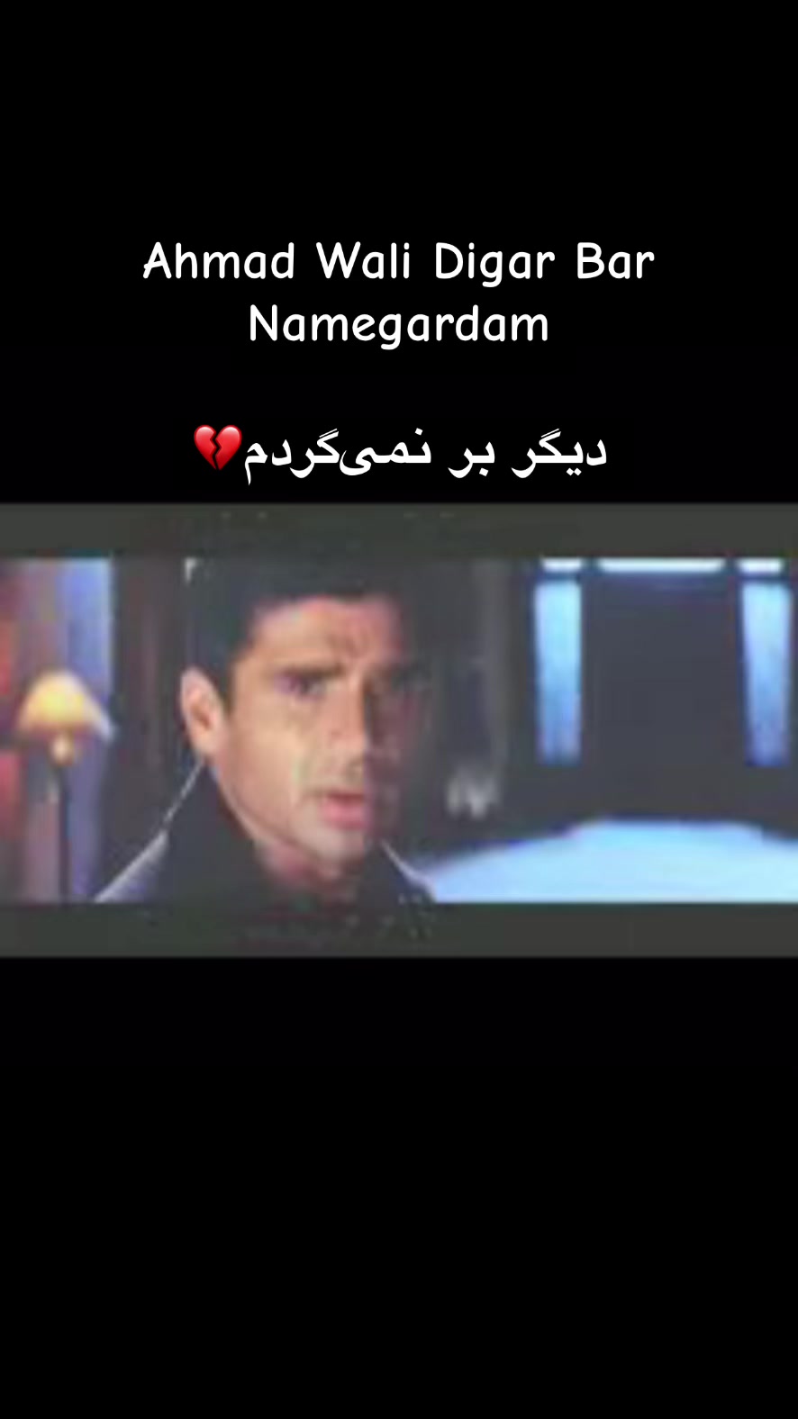 @afghanmusicstars