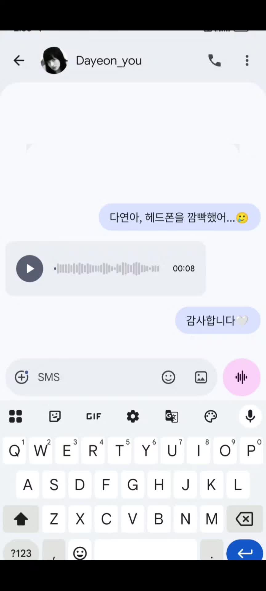 @˖ ݁𝓝attieຊৎ