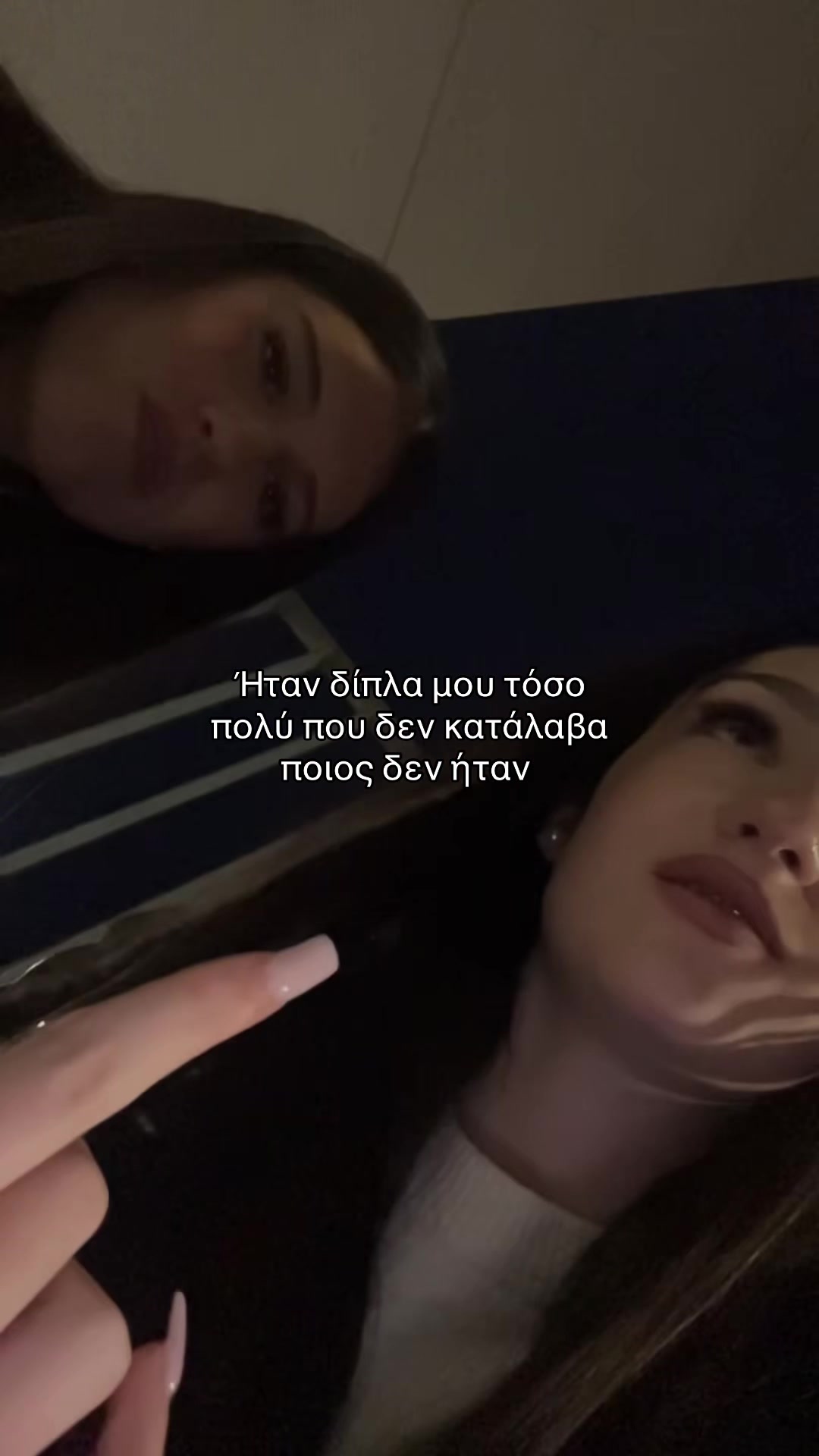 @๐๐๐ฅ๐&๐๐ฅ๐ฌ๐