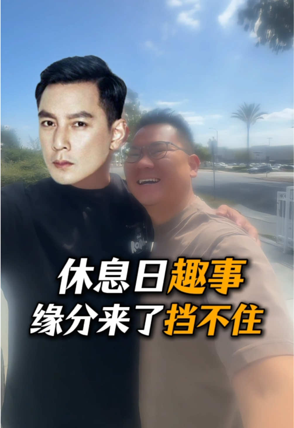 @洛杉矶杰森(塞纳王)