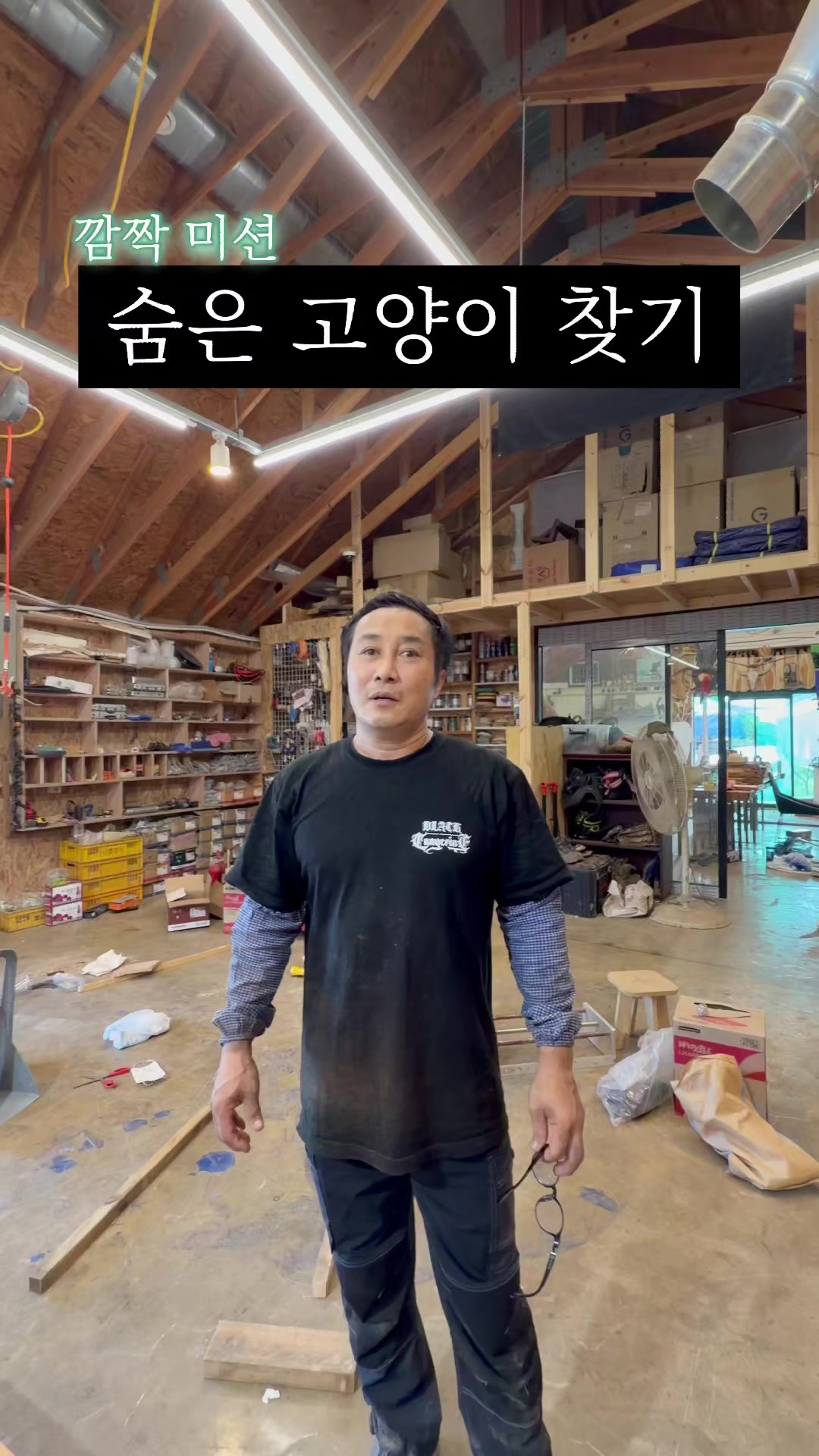 @🗺️김병만ByoungmanKim🗺️