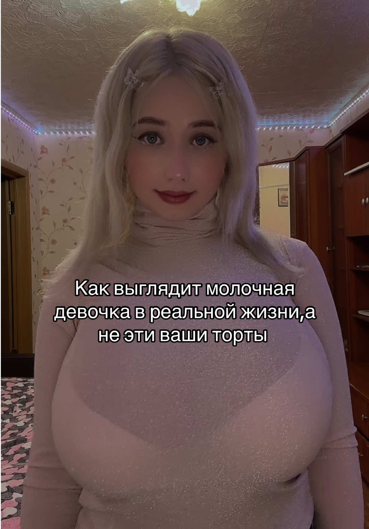 @Blondie7up
