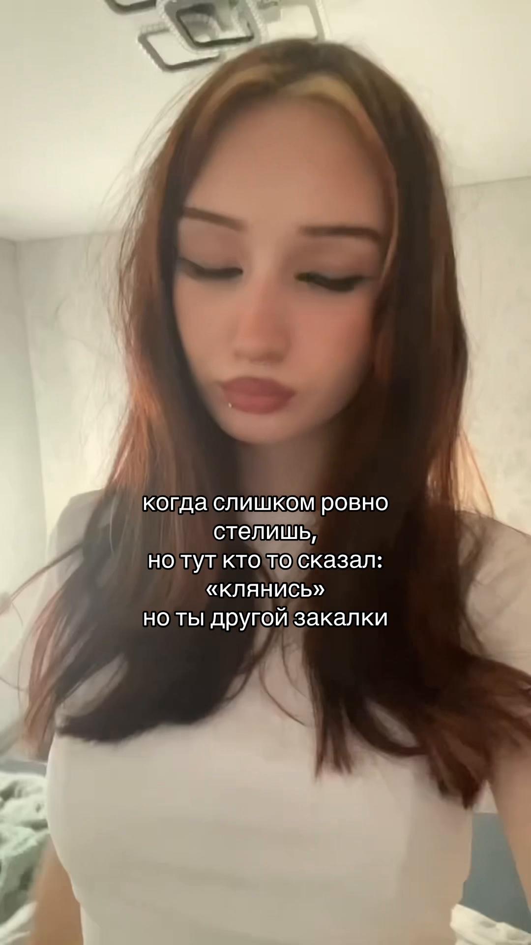 @тгк: clartyqq