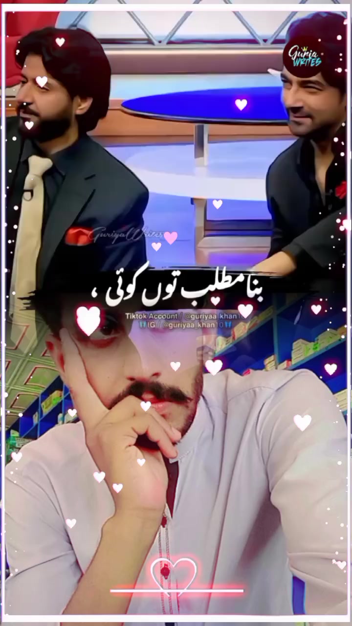 @Dr۔ 𝓚𝓪𝓼𝓱𝓲𝓯🩺