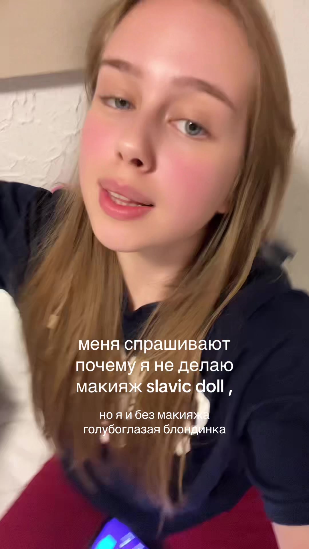 @alisa che