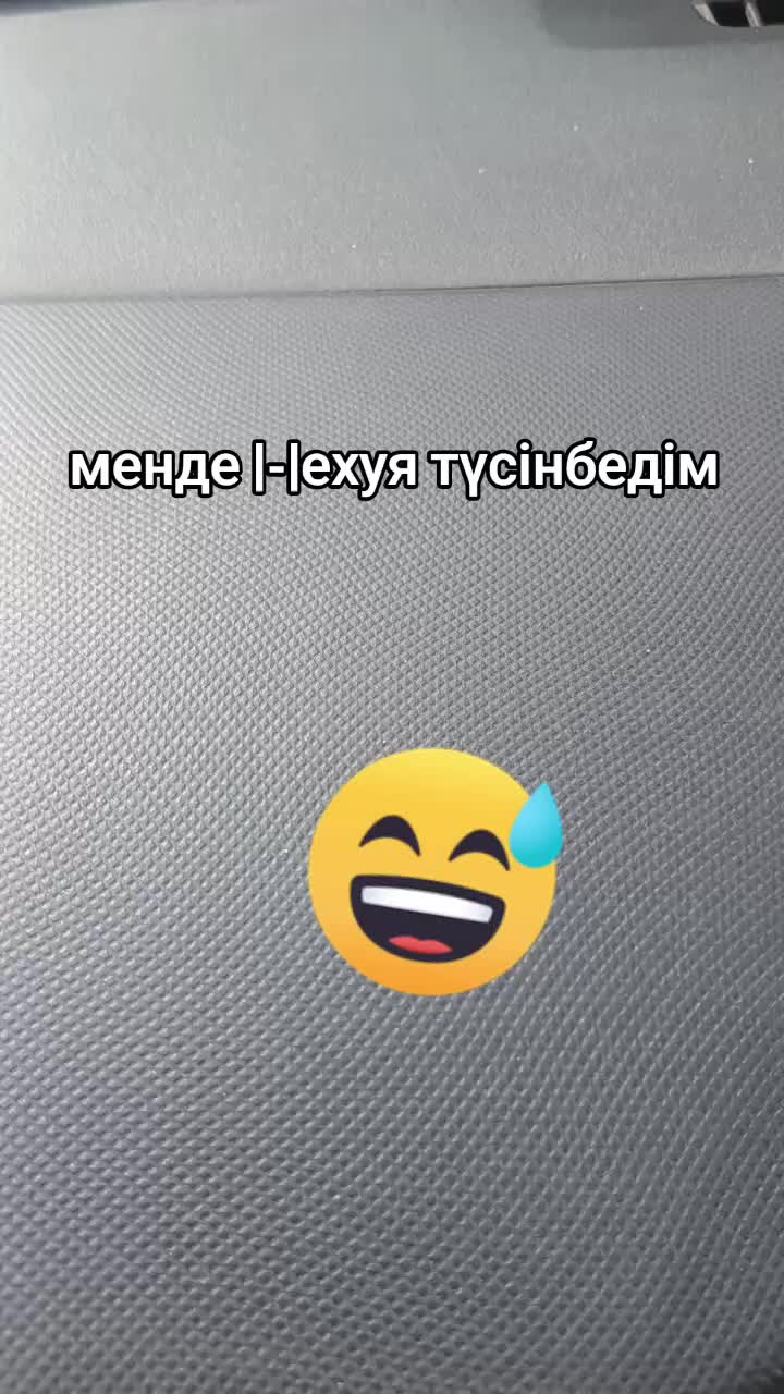 @🇰🇿Akil