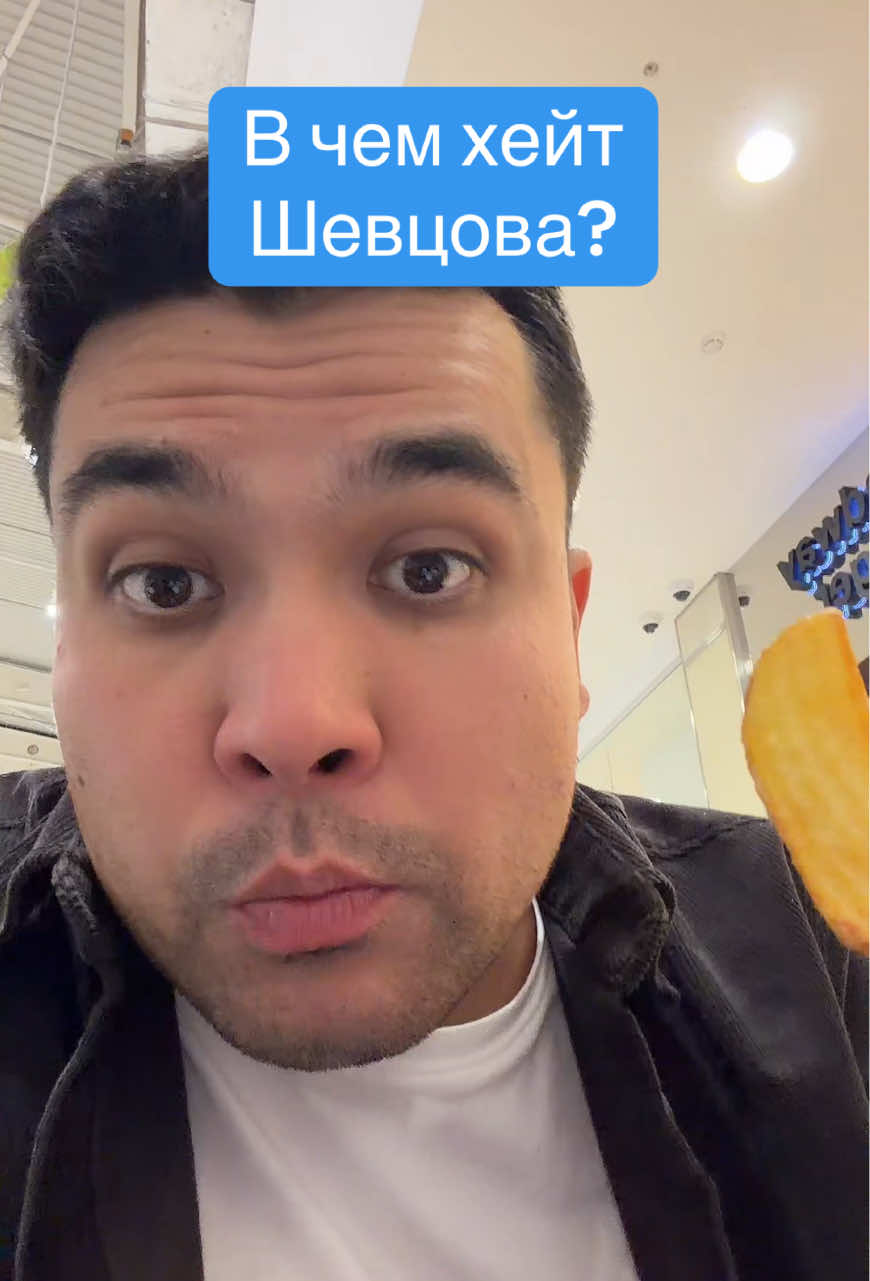 @🫁Асет Мурзабаев 🇰🇿