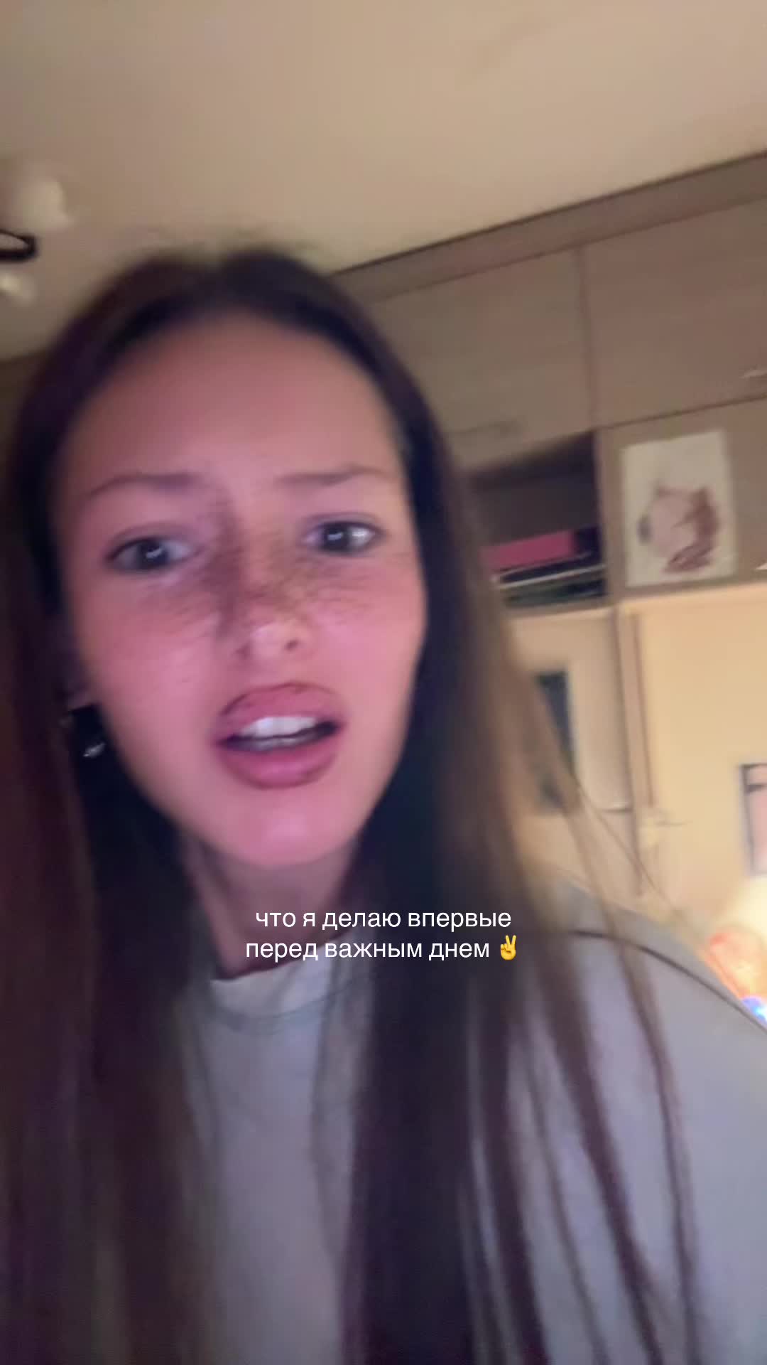 @leeweu