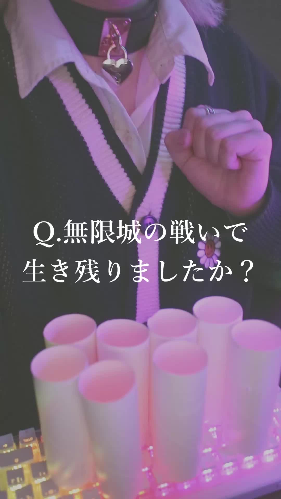 @しょぴくん/shopikun