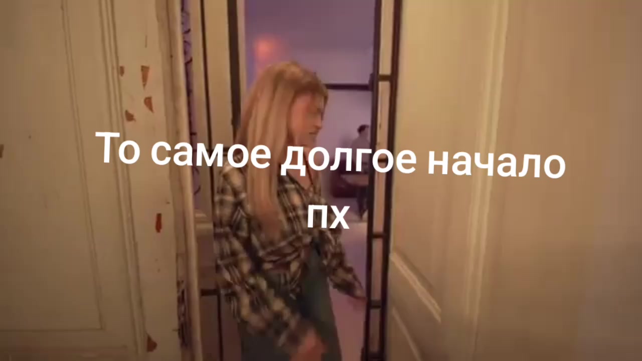 @Шпунтик