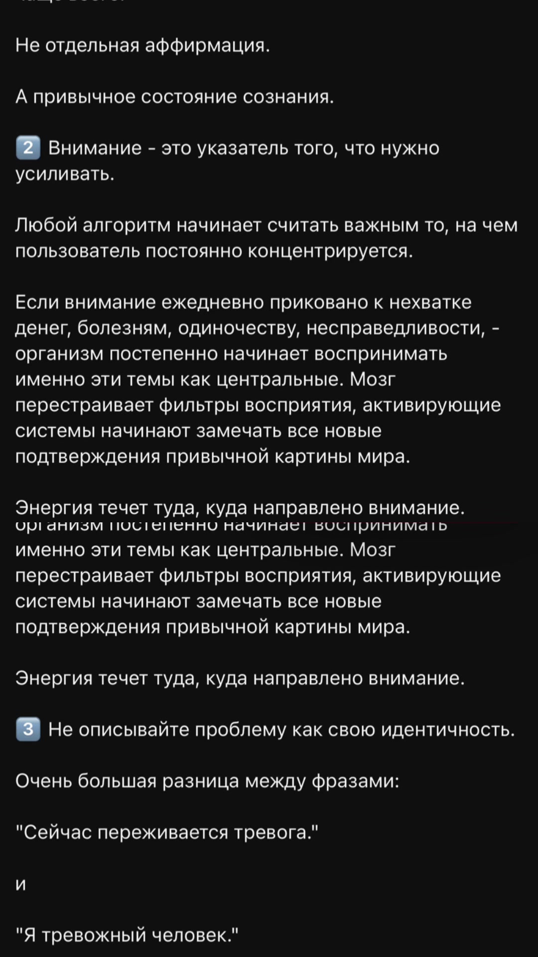 @Волшебная на всю голову