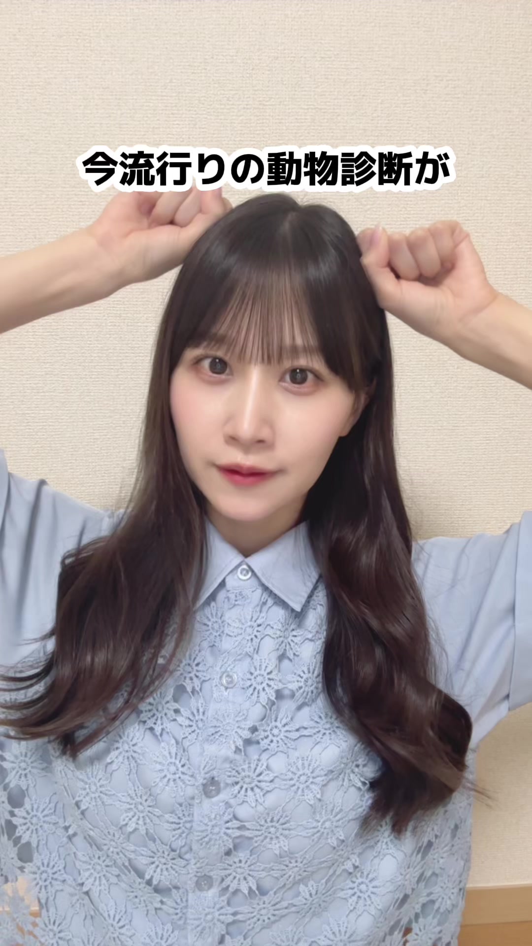 @八木沙季