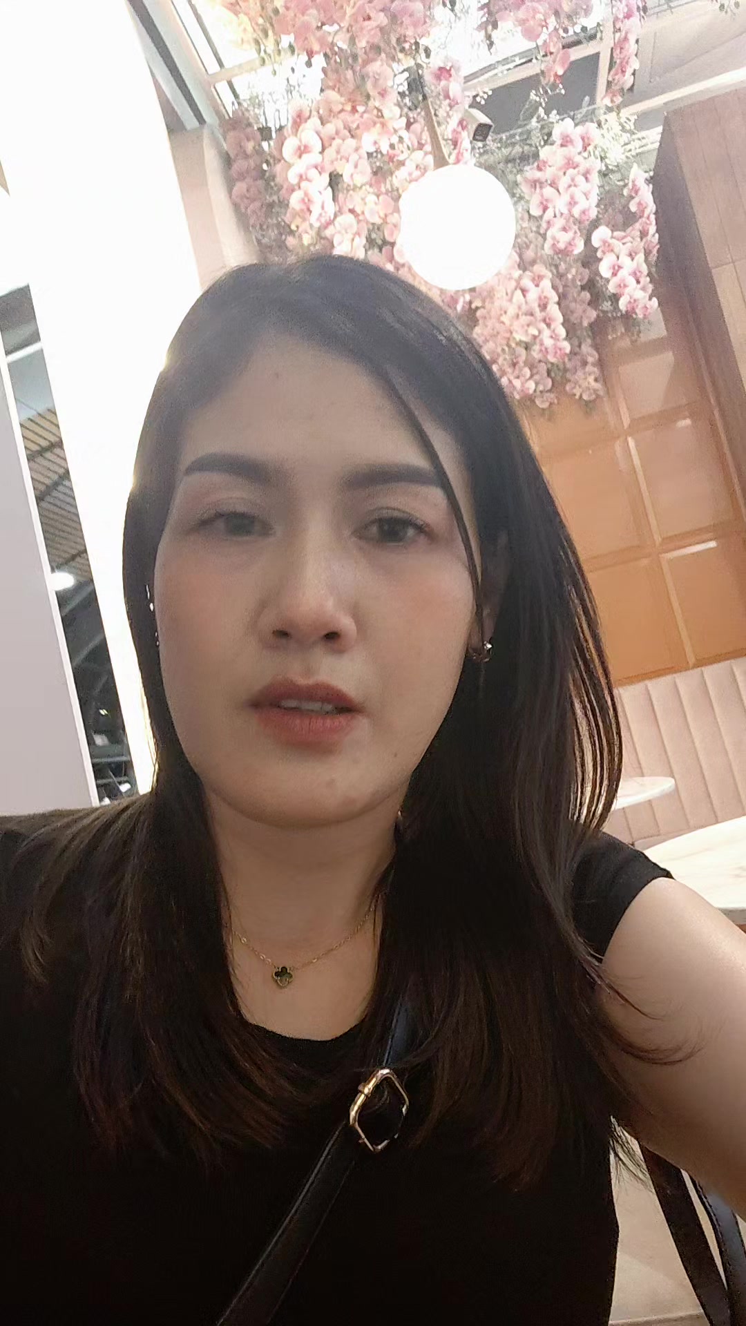 @Chanida