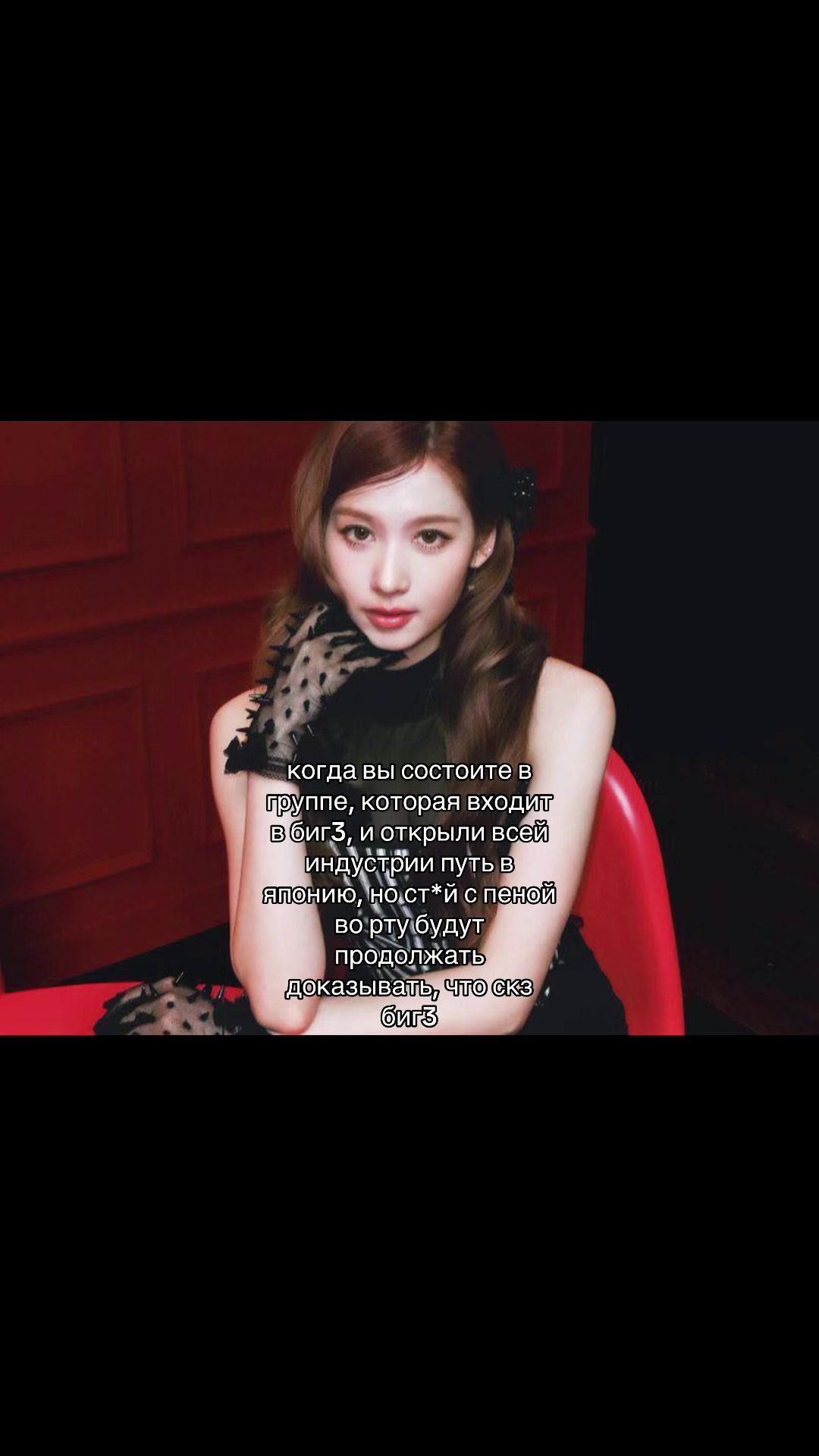 @mikayoo⁹TEN:TWICE AGAIN