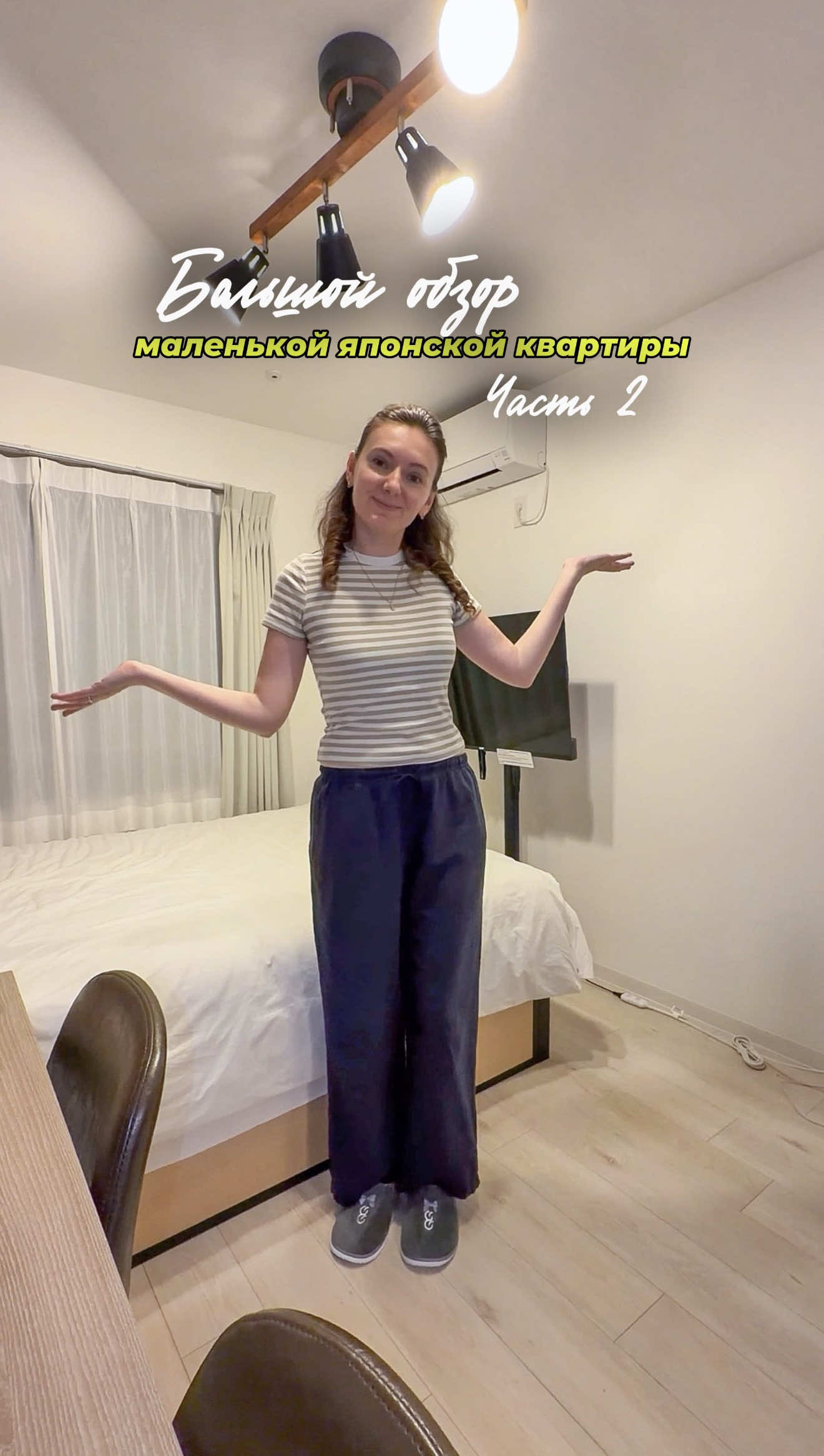 @Оля в кругосветке🌍✈️