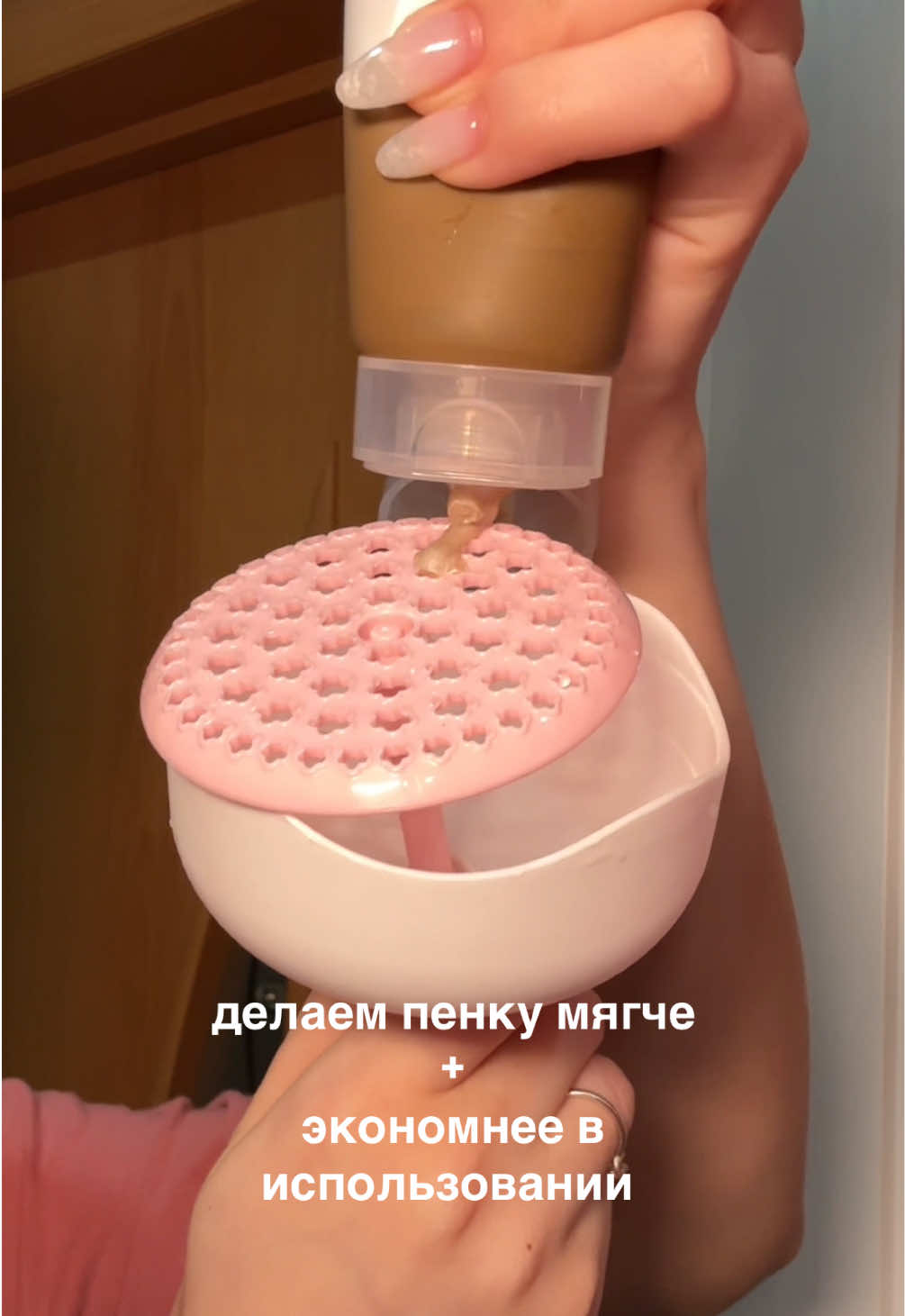 @битинэсти 🩰