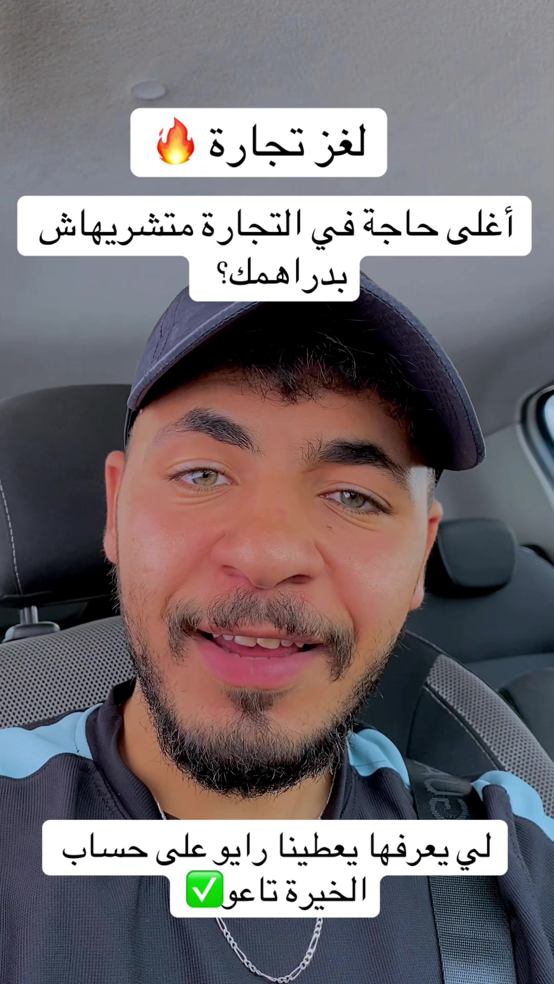 @sac_ali