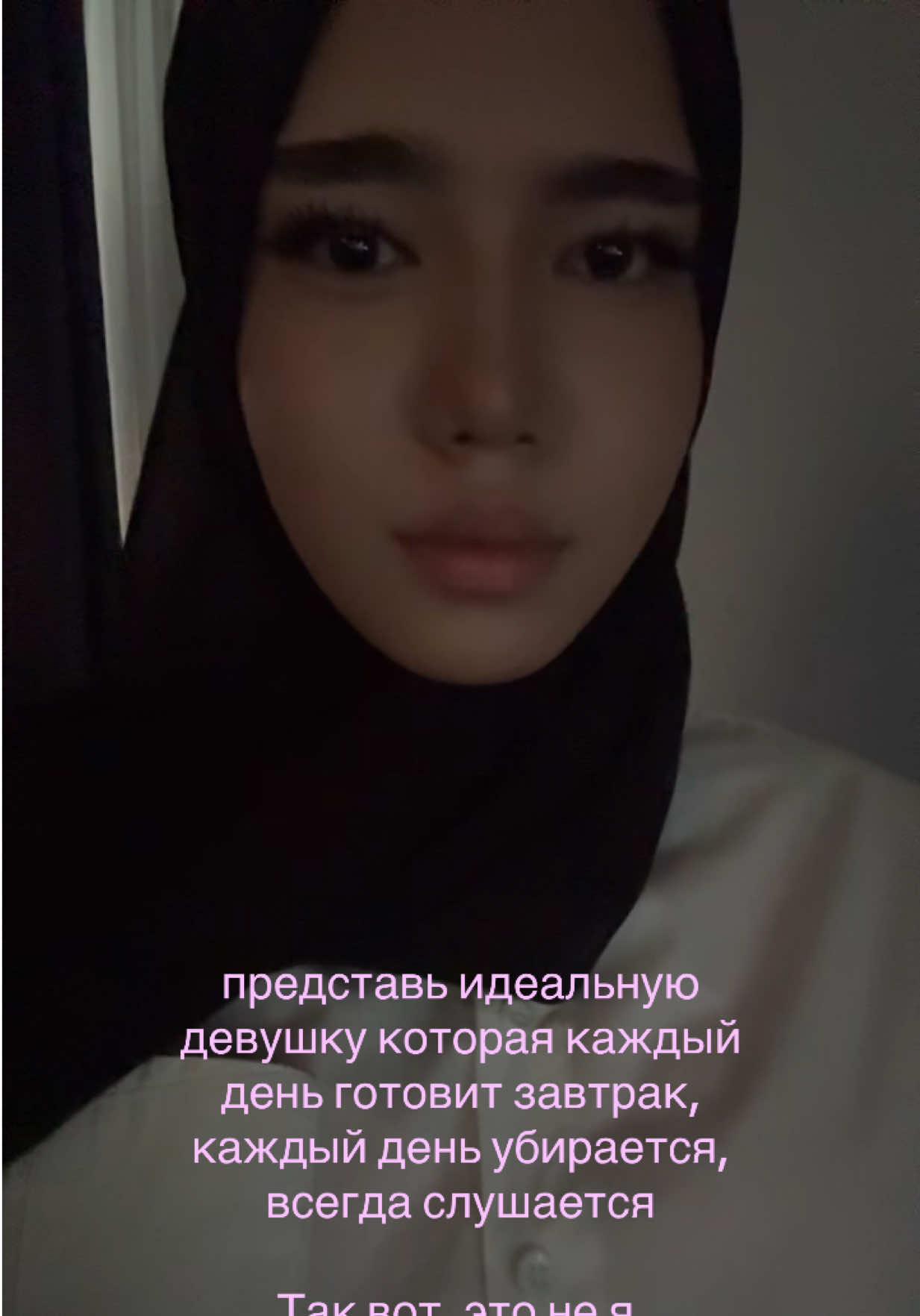 @кочамисз ока?