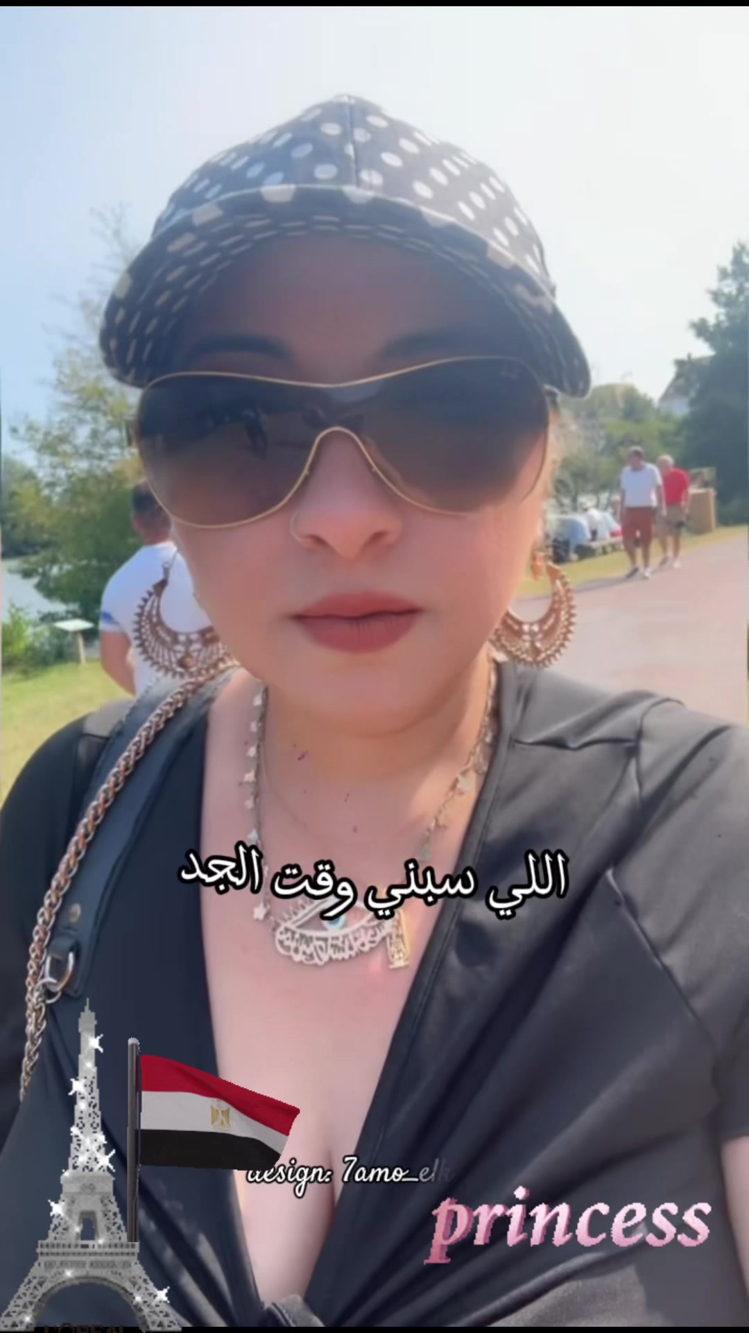 @Nahla Abouhassan