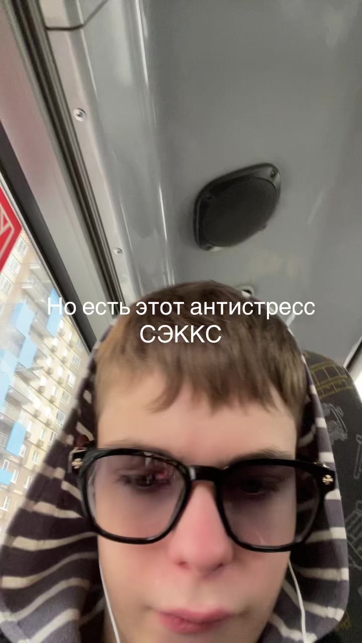 @s3r4t0n1N