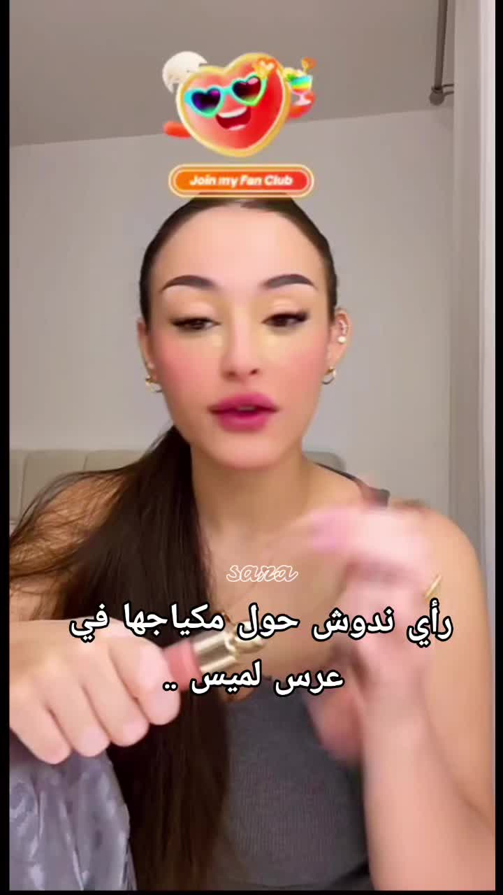 @𝑆𝐴𝑅𝐴💜