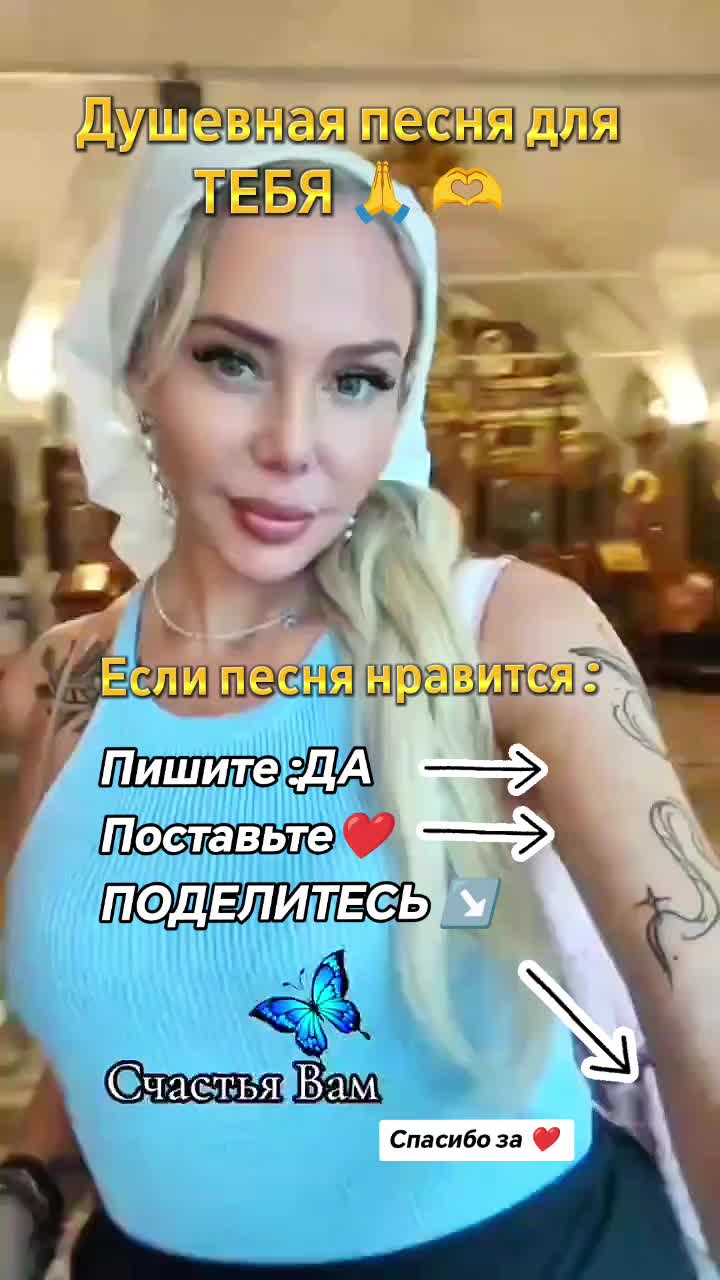 @🦋🌙7🇫 🇪 7🇾 🇦7🌙🦋