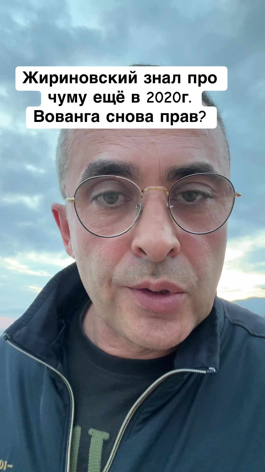 @Бармалей с Монако