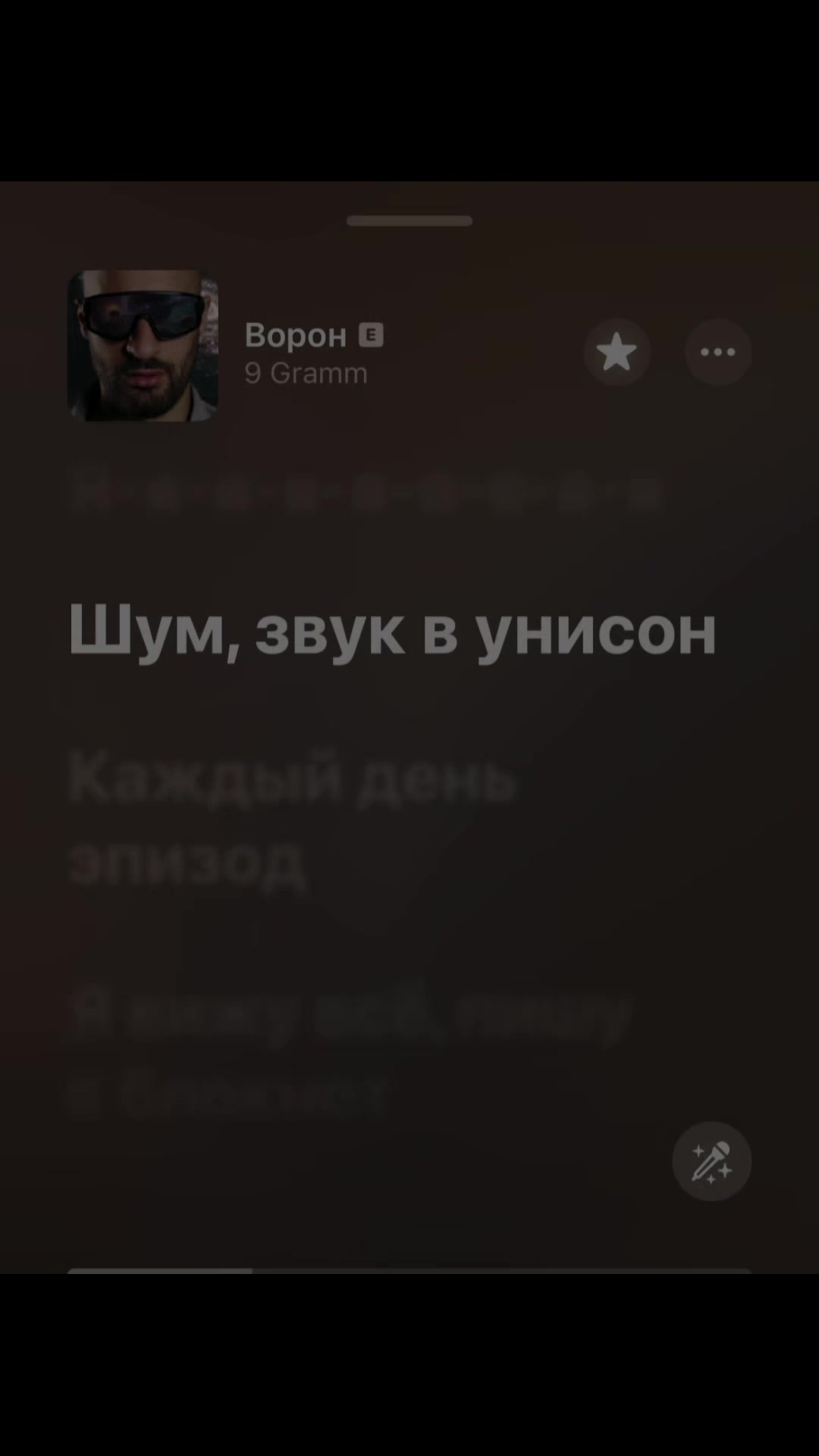@AsanMusic🎞️