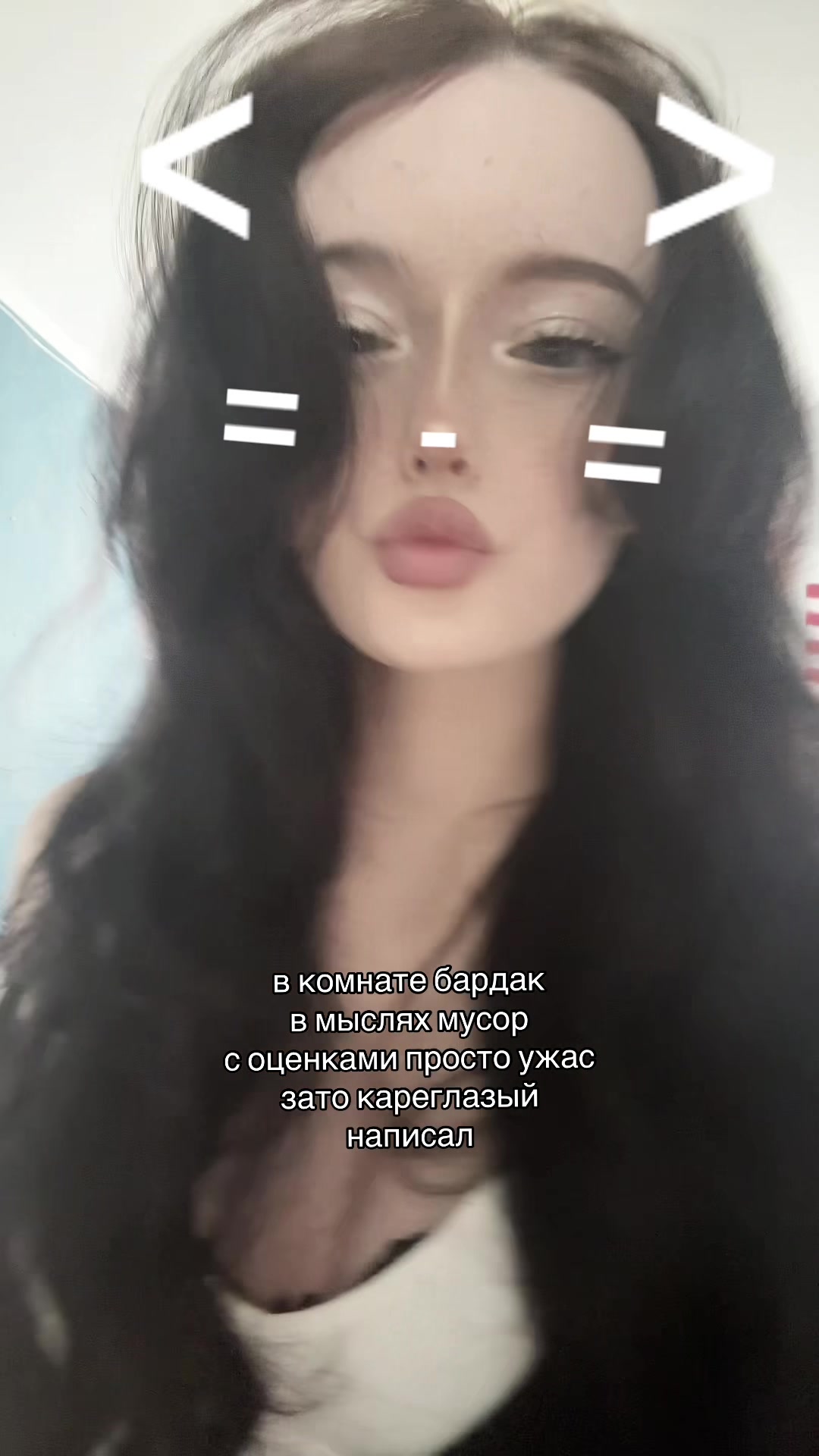 @варя ягерь