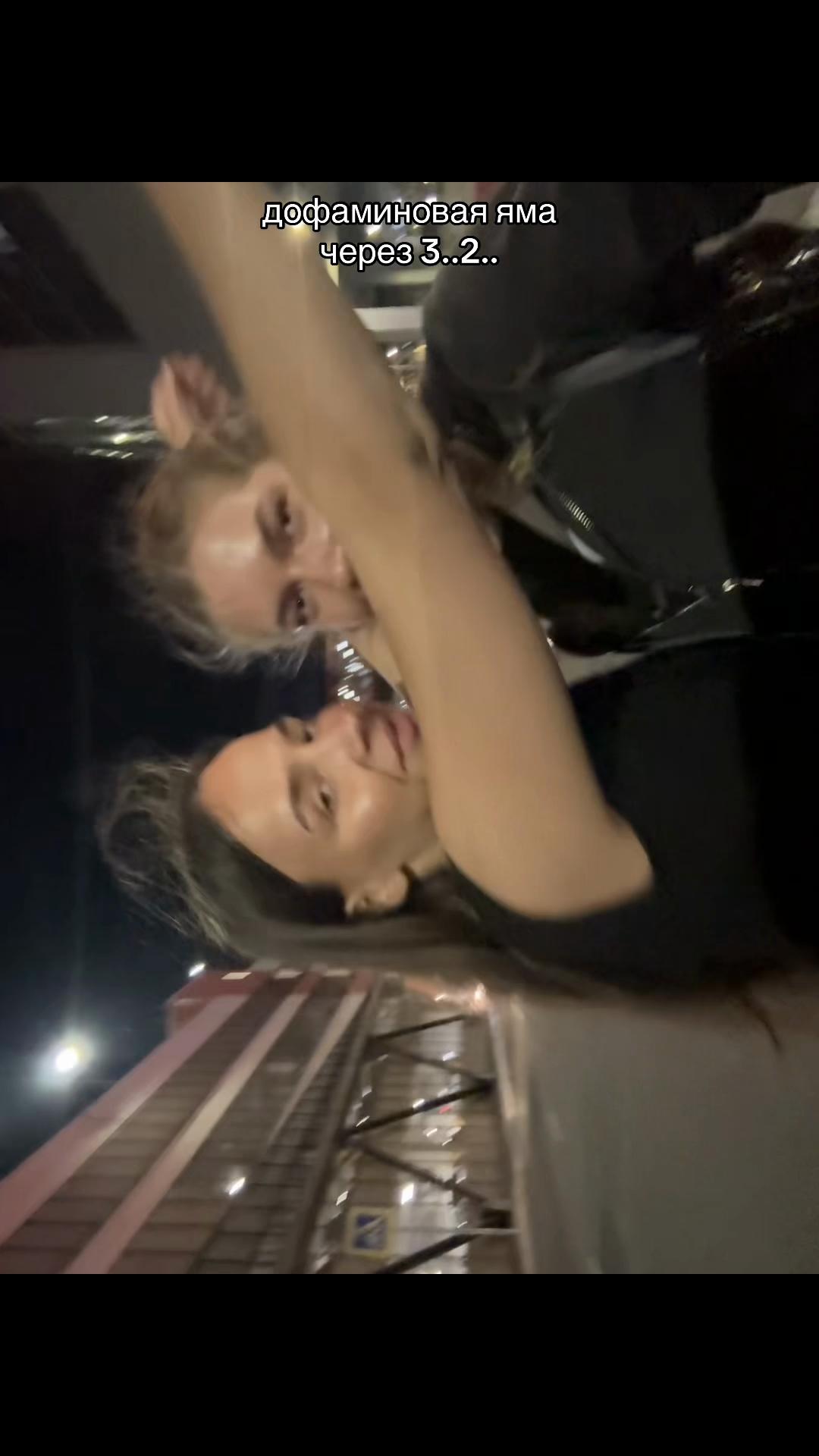 @элеонорчик