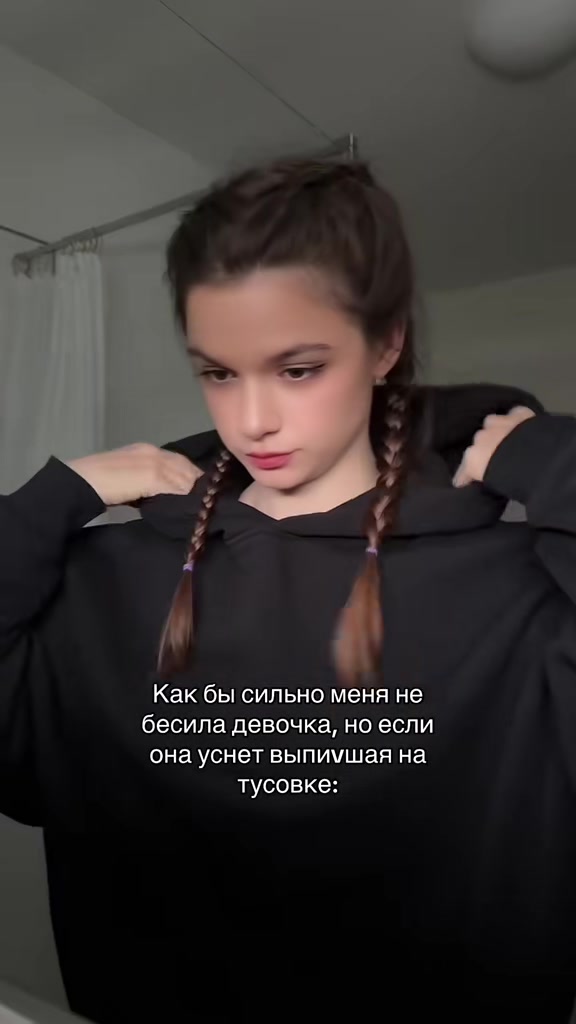 @Wladlena