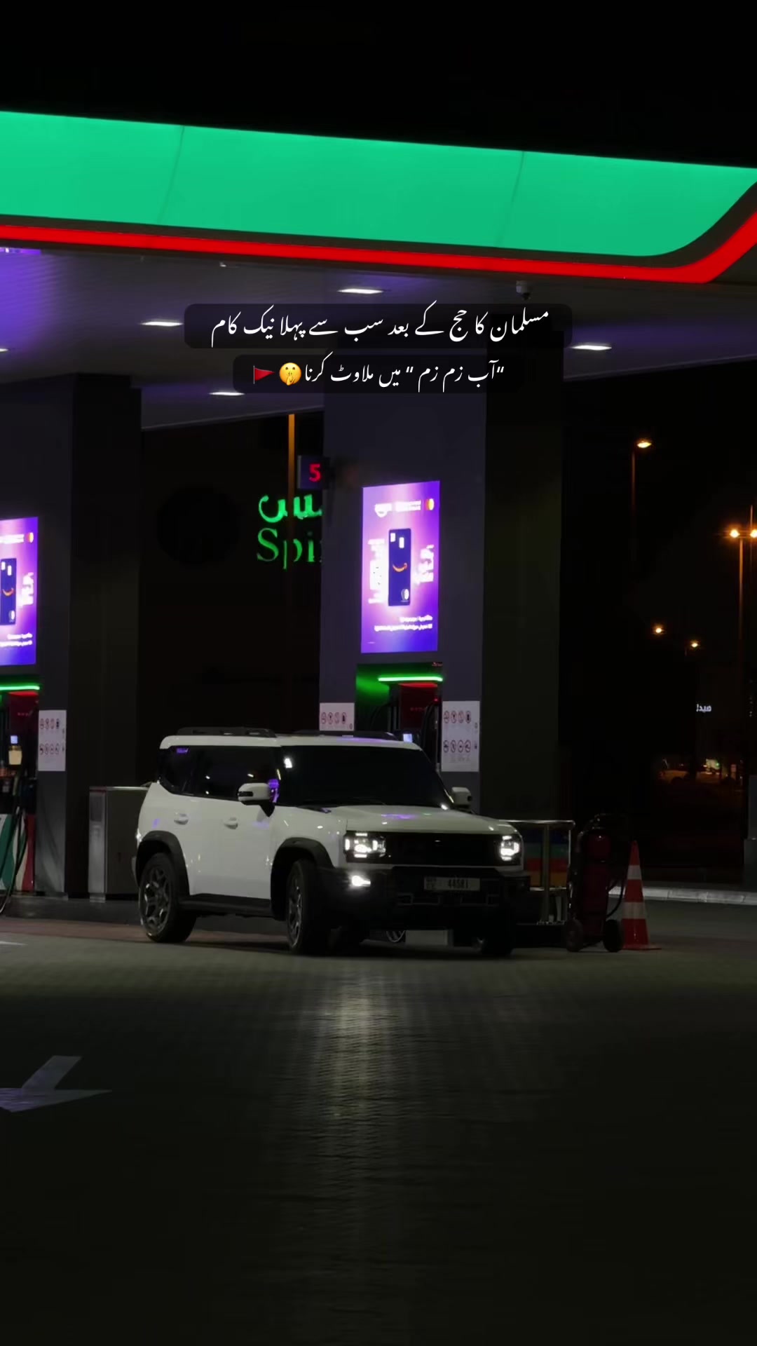 @kaka_007🇦🇪🇵🇰