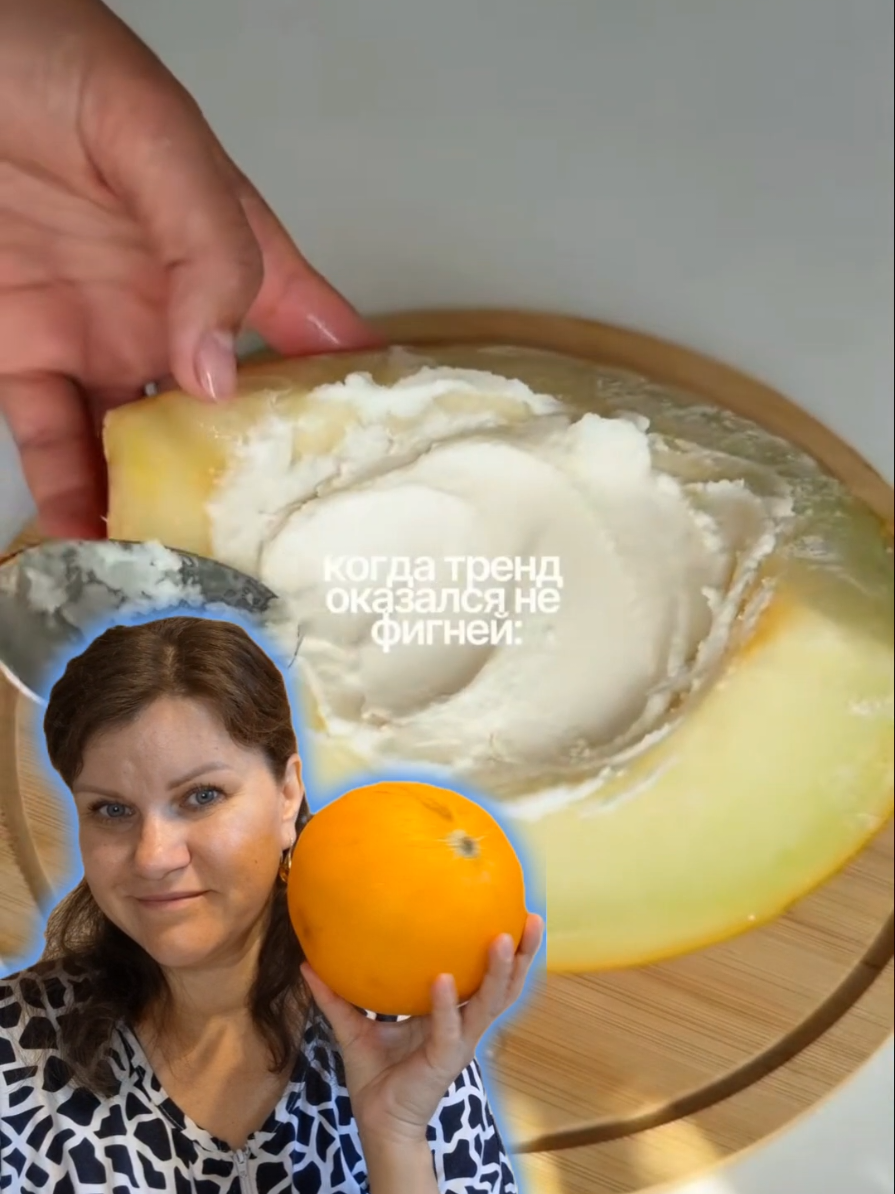 @Mashulya_Mukbang