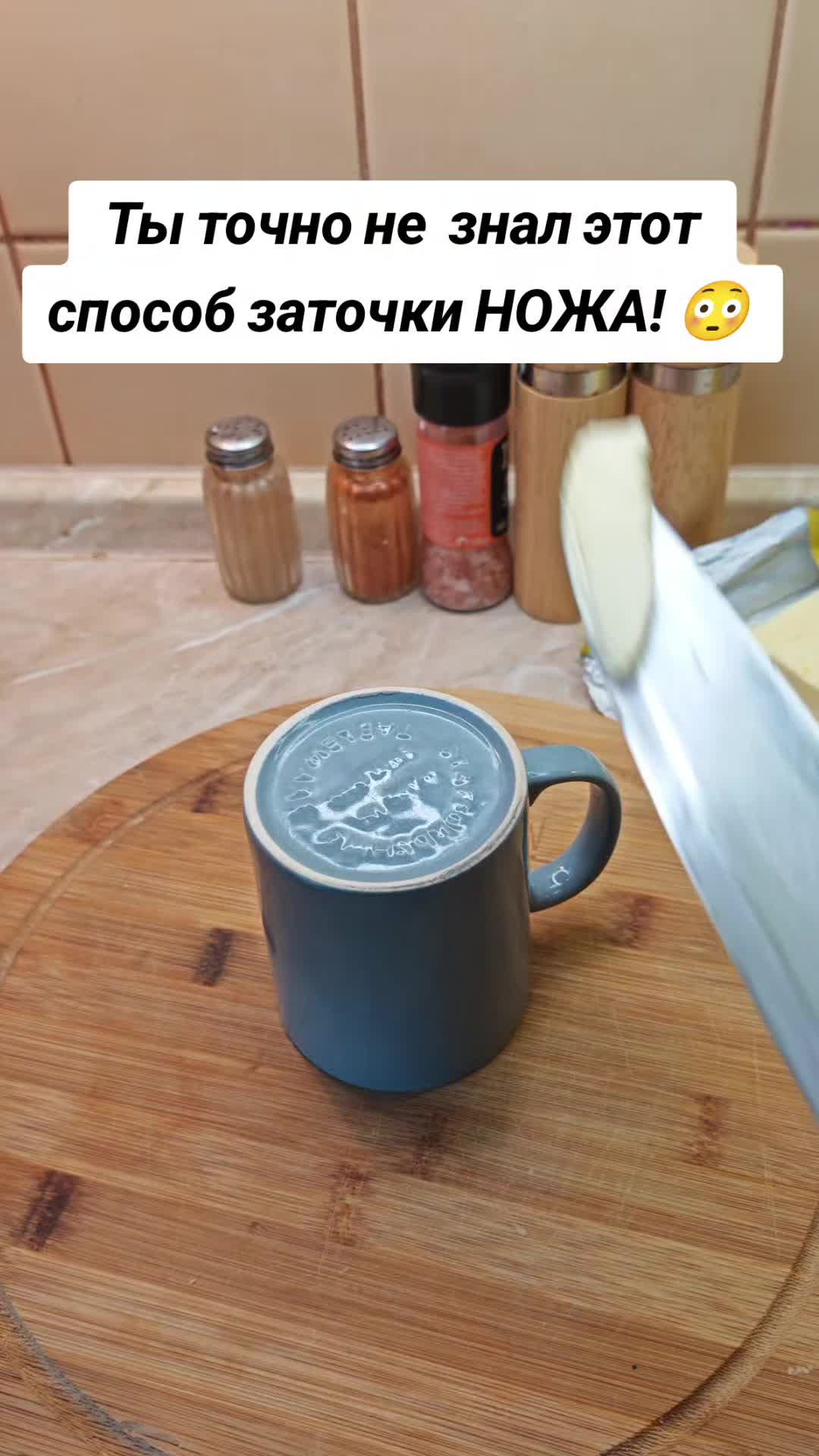 @Dimon LIFEHACK
