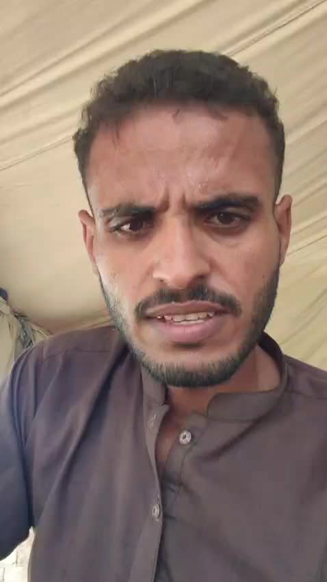@JAMALI